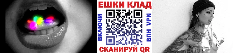 Экстази диски  где купить наркоту  Петушки 