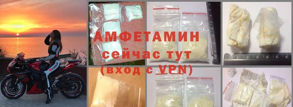 гашик Баксан
