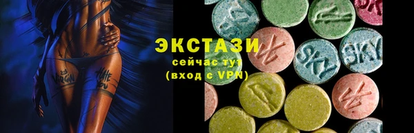 гашик Баксан