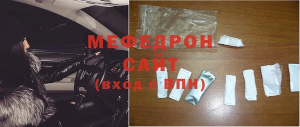 гашик Баксан
