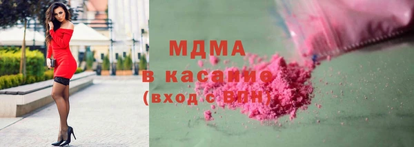 дмт Балабаново
