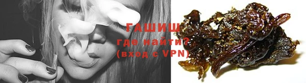 дмт Балабаново