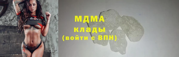 дмт Балабаново