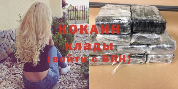 гашик Баксан