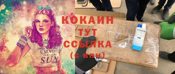 дмт Балабаново