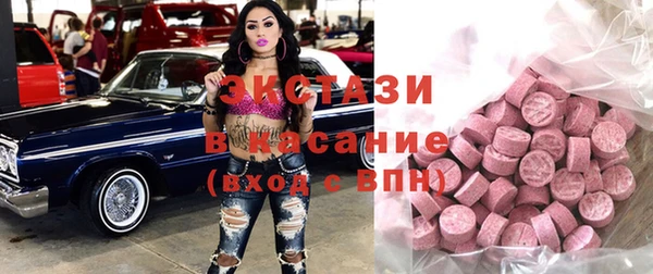 дмт Балабаново