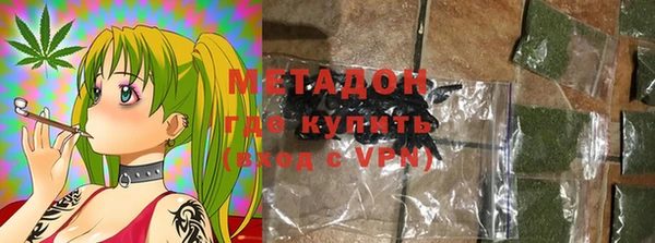 дмт Балабаново