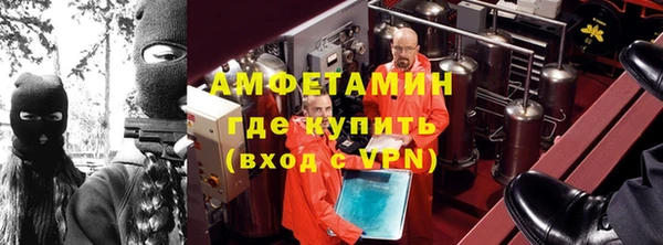 дмт Балабаново