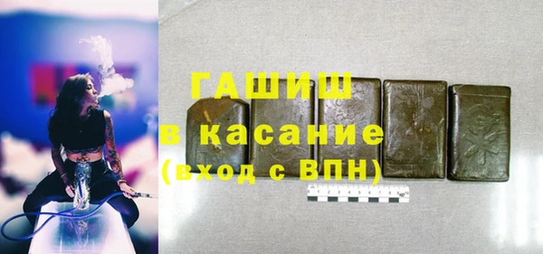 дмт Балабаново