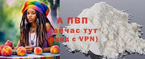гашик Баксан