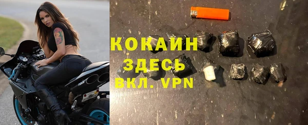 гашик Баксан