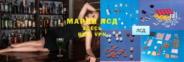 дмт Балабаново