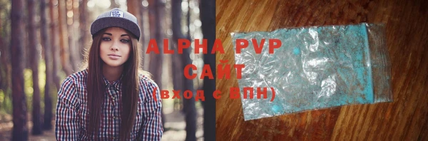 дмт Балабаново