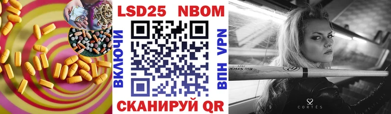 darknet официальный сайт  Петушки  Лсд 25 экстази кислота 