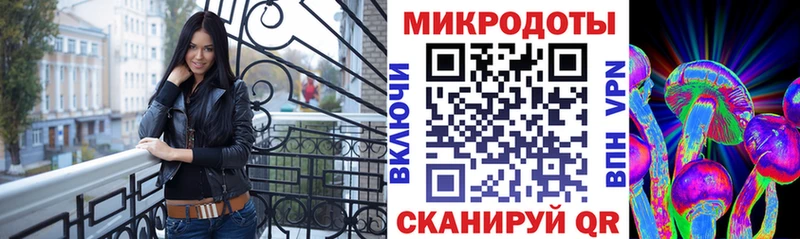Галлюциногенные грибы Cubensis  Петушки 